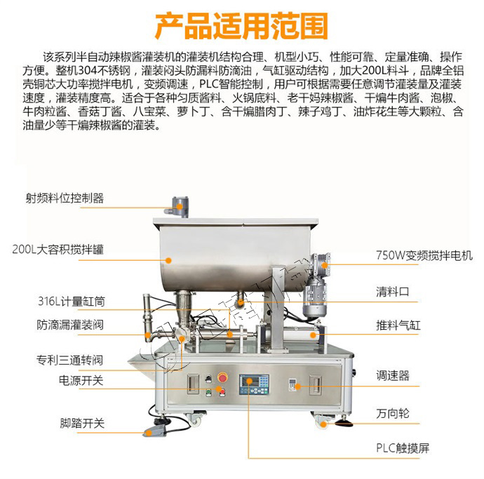 澳门天天开马结果出来