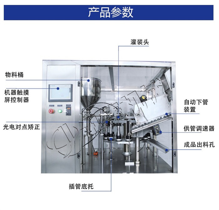 澳门天天开马结果出来