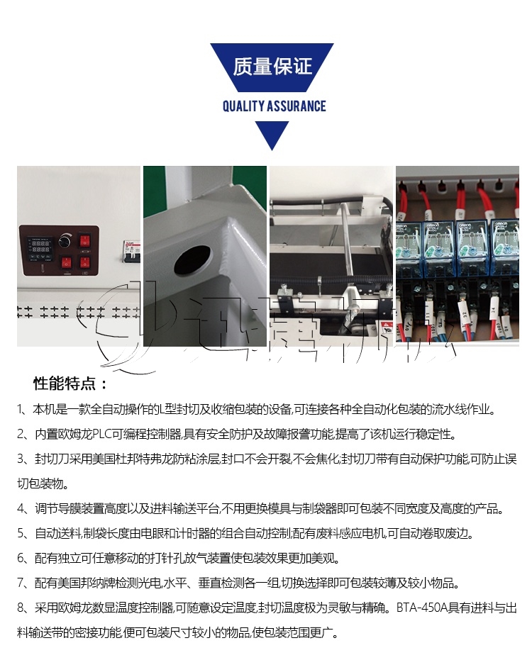 澳门天天开马结果出来