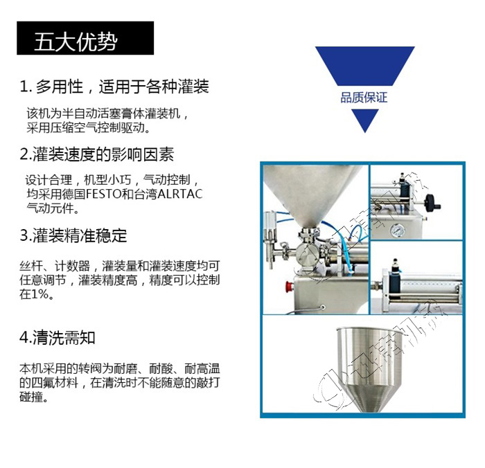 澳门天天开马结果出来