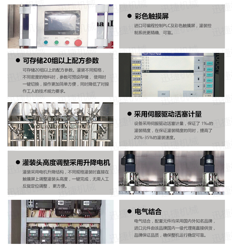 澳门天天开马结果出来