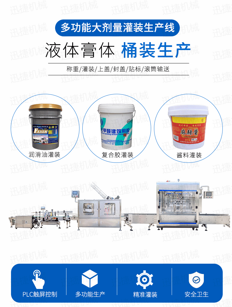 澳门天天开马结果出来