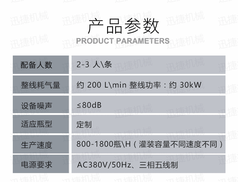 澳门天天开马结果出来